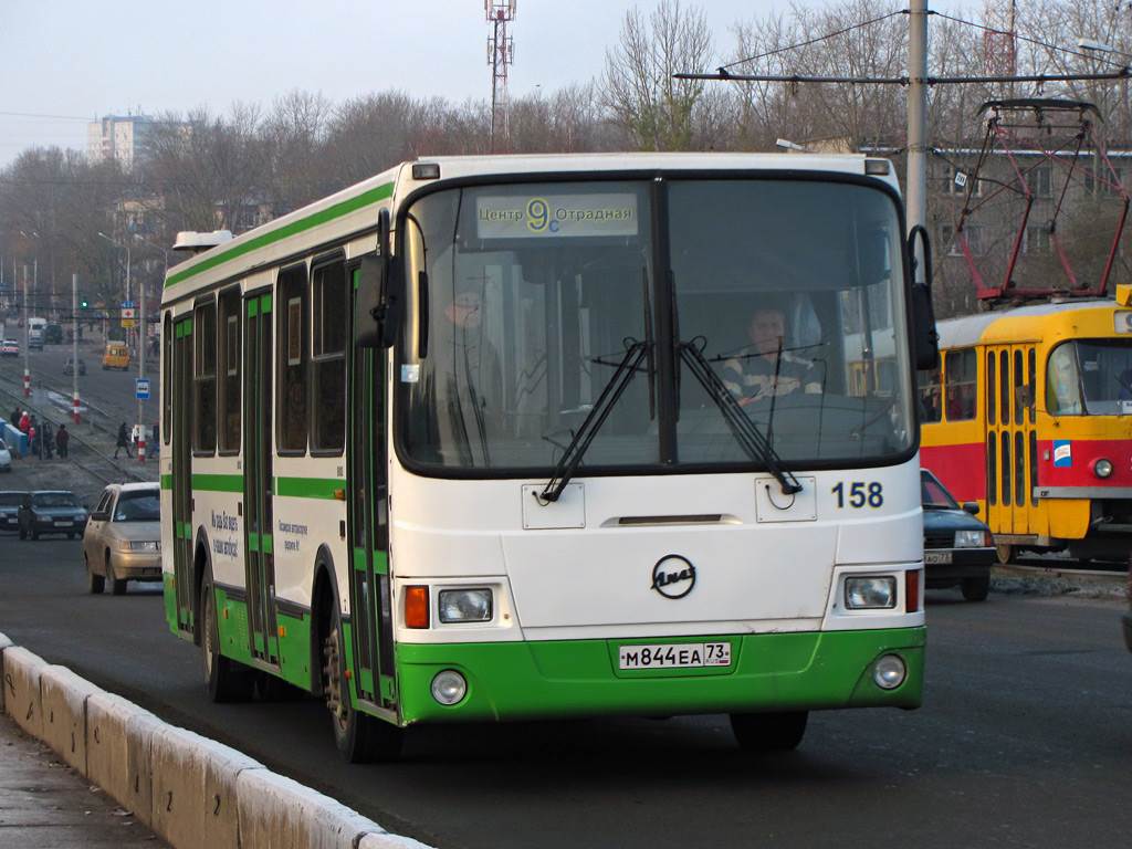 Автор 45. Ульяновск ЛИАЗ. ЛИАЗ 5306300276. Установите соответствие Нижний Новгород Москва Ульяновск ЛИАЗ ГАЗ.