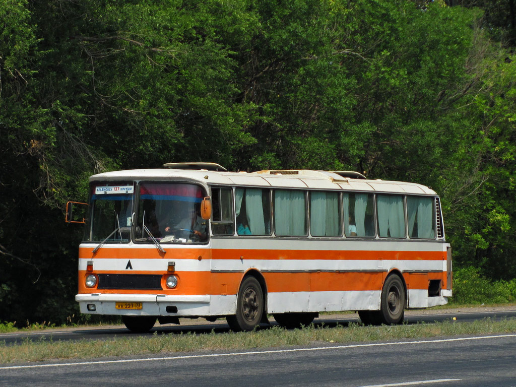 Лаз 699 автобус дальнего. ЛАЗ 699. ЛАЗ 699 турист. ЛАЗ 699 красный. Автобус ЛАЗ 699 турист.