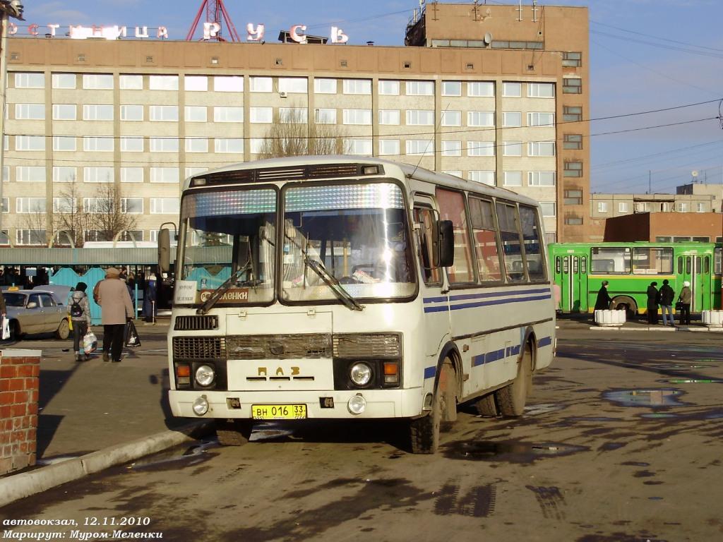 Автобусы муром 24. Муромский автовокзал. Муром-1 автовокзал. Автостанция Муром. Автобус Муром Меленки.