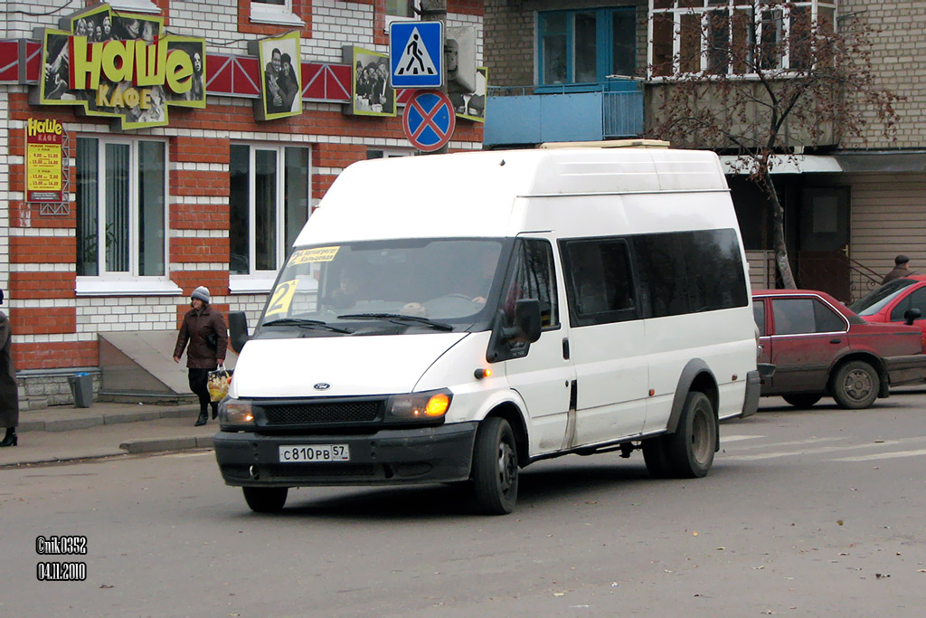 Автолайн одинцово. Ford Transit 32361. Форд Автолайн 3236. 32361 Автолайн. Форд Транзит Автолайн.