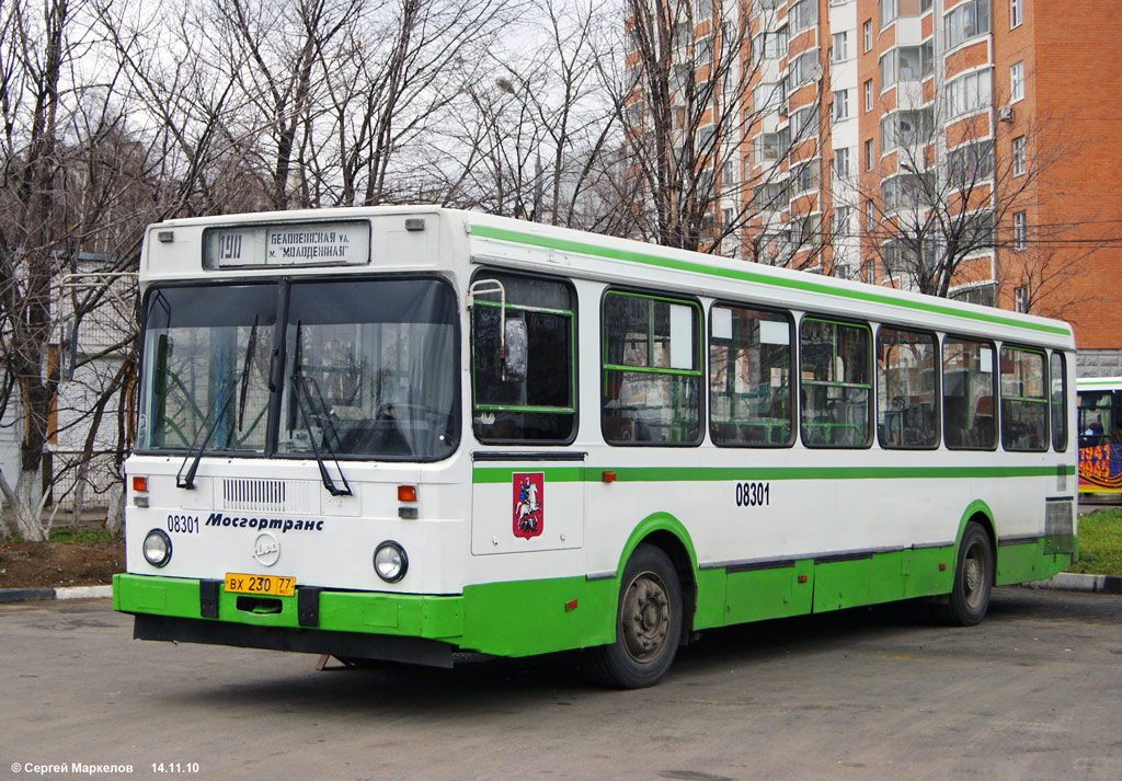 190 автобус остановки. ЛИАЗ 5256.25. ЛИАЗ 5256 Москва. ЛИАЗ 5256 Мосгортранс. Автобус 190.