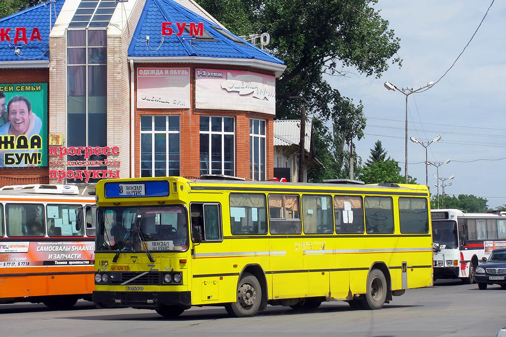Rostov region, Säffle # 30