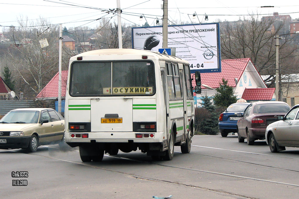 4 маршрут курск