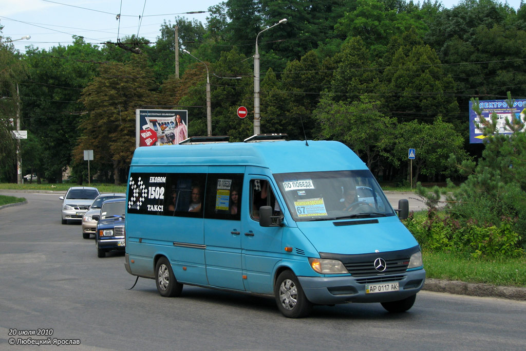 Запорожские автобусы. Mercedes-Benz Sprinter 308 CDI. Маршрутки в Запорожье. 909.632 Sprinter 308 CDI. Запорожье Москва.