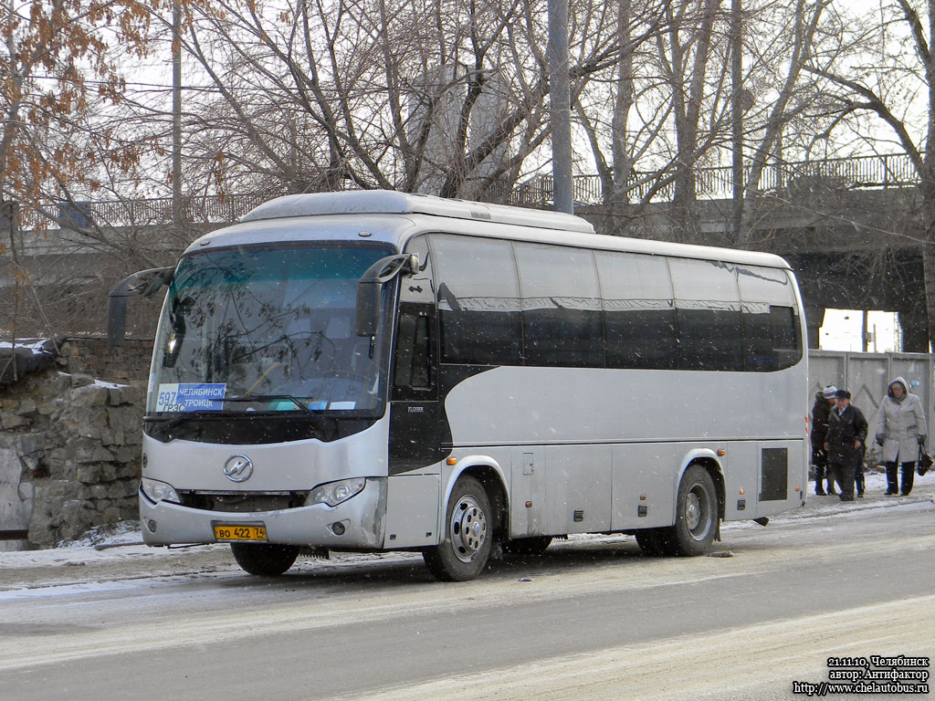 Автобус челябинск троицк. 597 Челябинск Троицк. Автовокзал Челябинская область 597 Троицк. Автобус 597 Троицк. Автобус Сатка Челябинск.