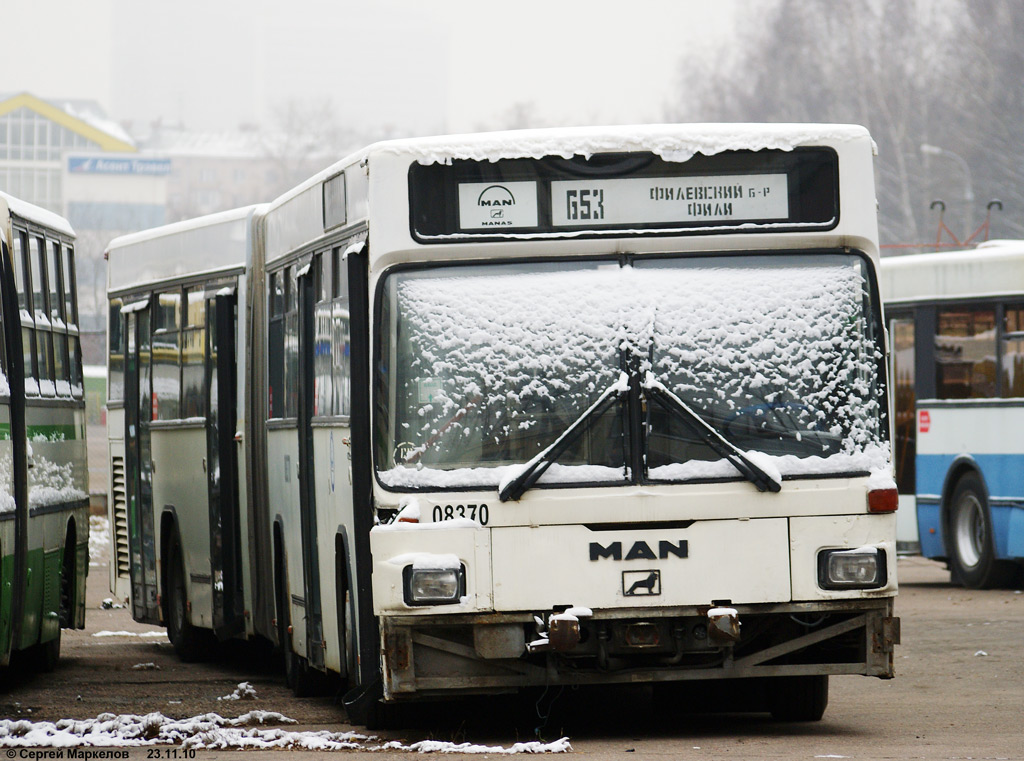 Ман московский. Man sg312. Man sg240. Автобус ман Мосгортранс. Ман sg242 сочлененный.