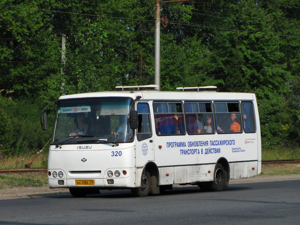Автобус ульяновск старая майна