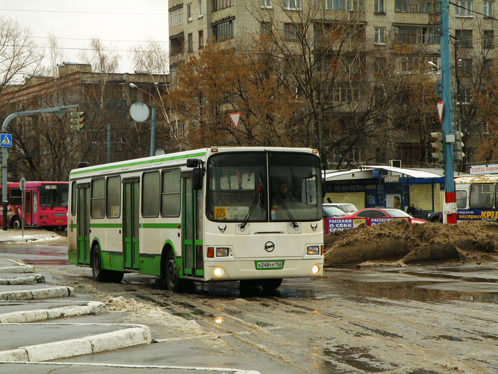 Отслеживание 225 автобуса кстово нижний новгород. 225 Маршрут Кстово. Кстовская автостанция. Кстово Сенная. Маршрут Кстово Сенная.