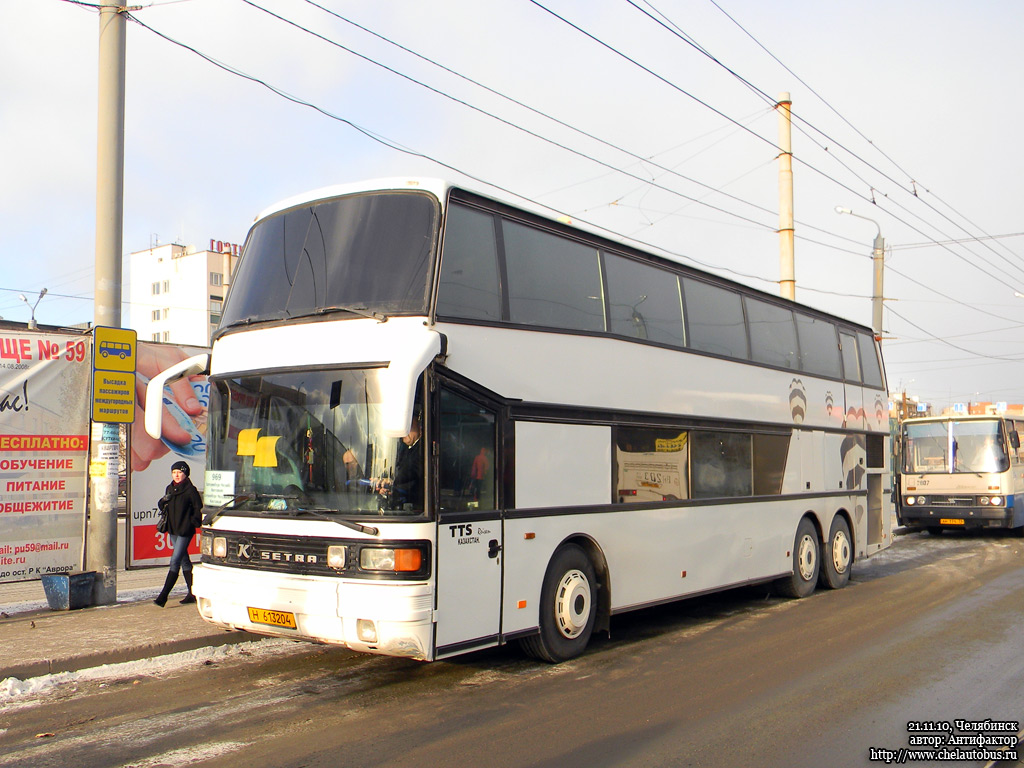 Челябинск Костанай Автобус Расписание Цена