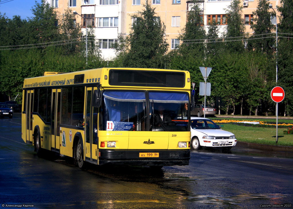 Маз 103 075