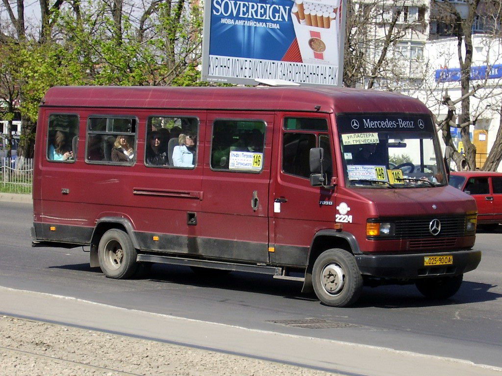 Odessa region, Mercedes-Benz T2 711D # 2526