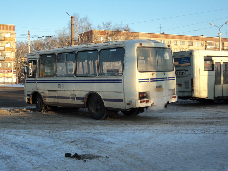 Автобусы дзержинск автовокзал