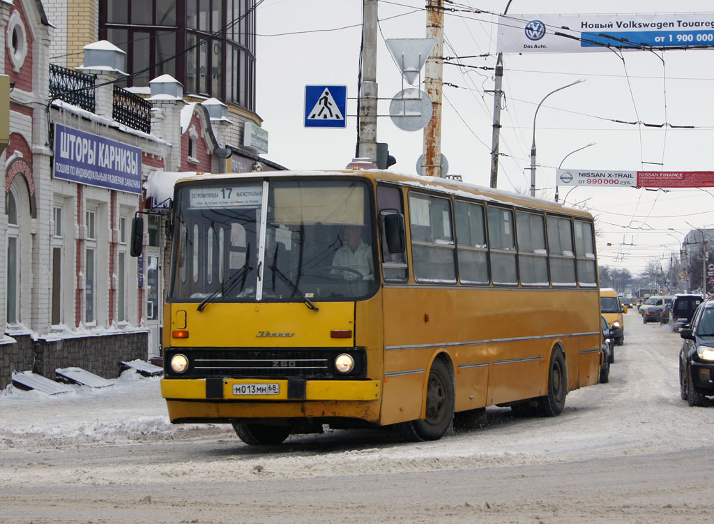 Маршрут автобуса усть илимск братск с остановками