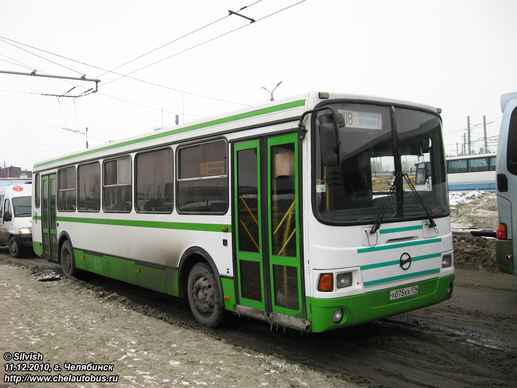 Билеты еманжелинск челябинск