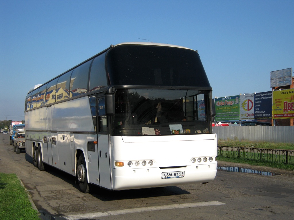 Москва майкоп. Neoplan автобус n118. Neoplan 118 3/118hl. Неоплан Юг Майкоп Москва. Неоплан н 660 АА 48 Rus.