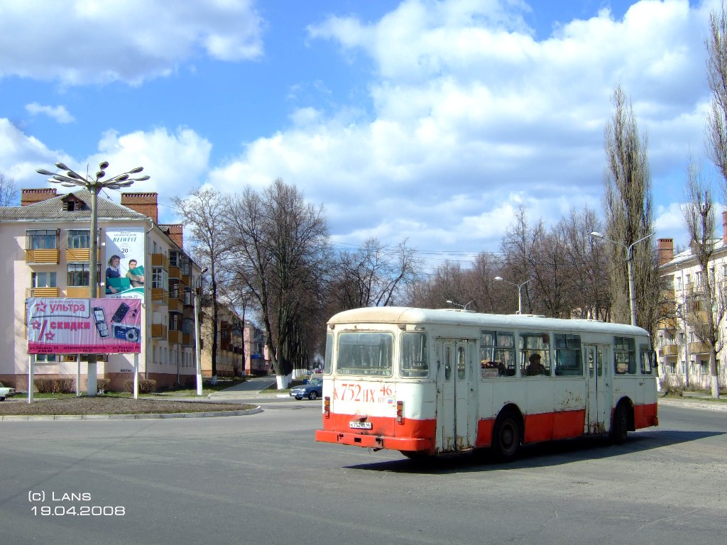 Автобус железногорск курск. ЛИАЗ 677 Курская область. ЛИАЗ 677 Железногорск Курская область. ЛИАЗ-677 Г.Железногорск Курская обл. Железногорск Курская область в 2000 году.