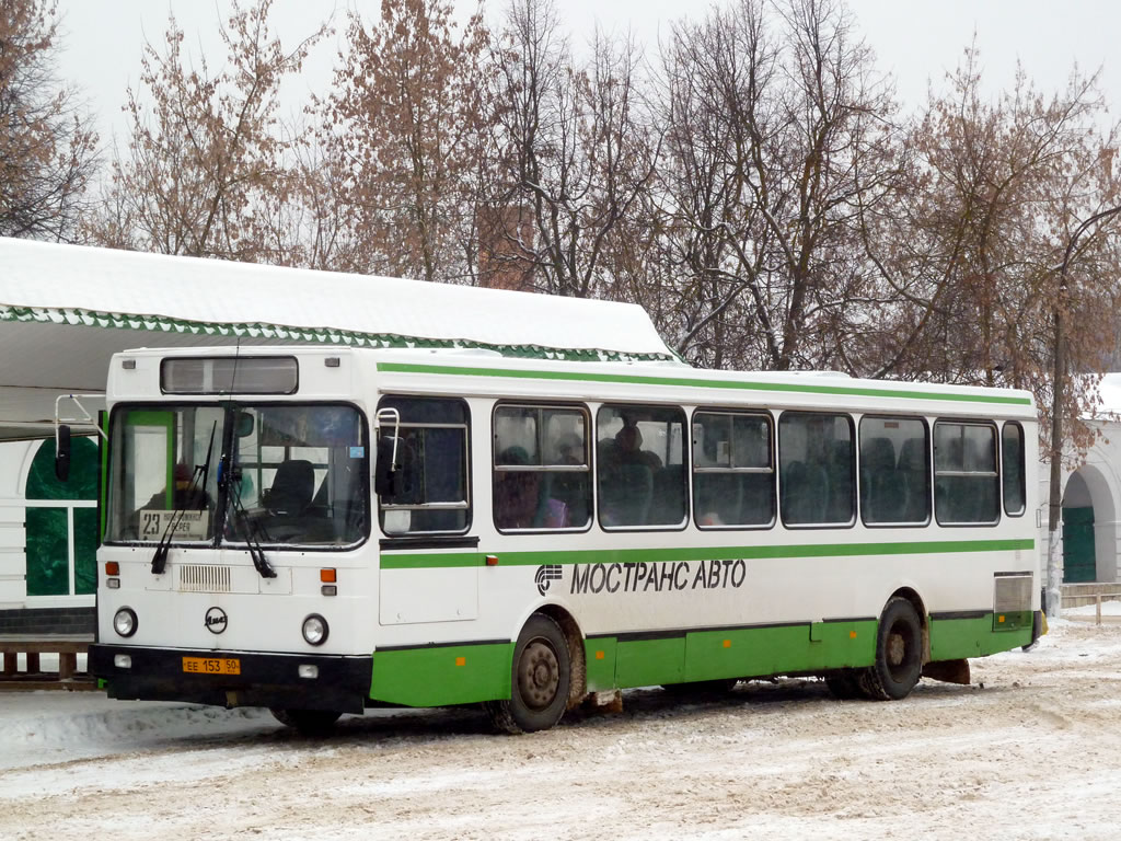 Автобус 301 изменения