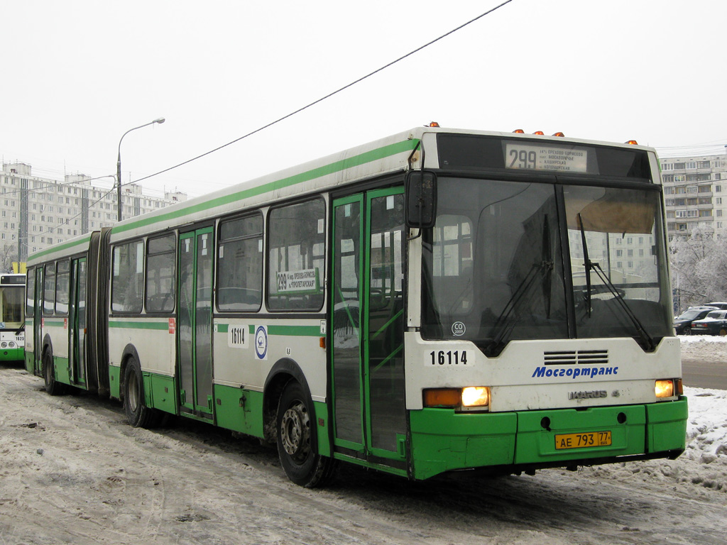 299 автобус пушкин спб. Икарус 435. Ikarus 435.17. Икарус 435 Москва. Икарус 299.