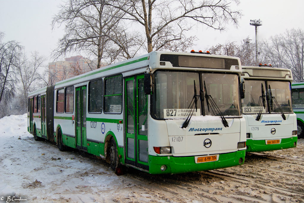 Глазов красногорское автобус