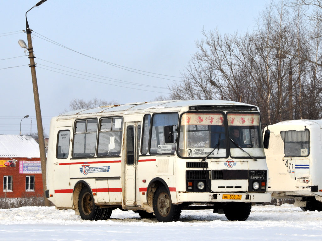 5 автобус узловая