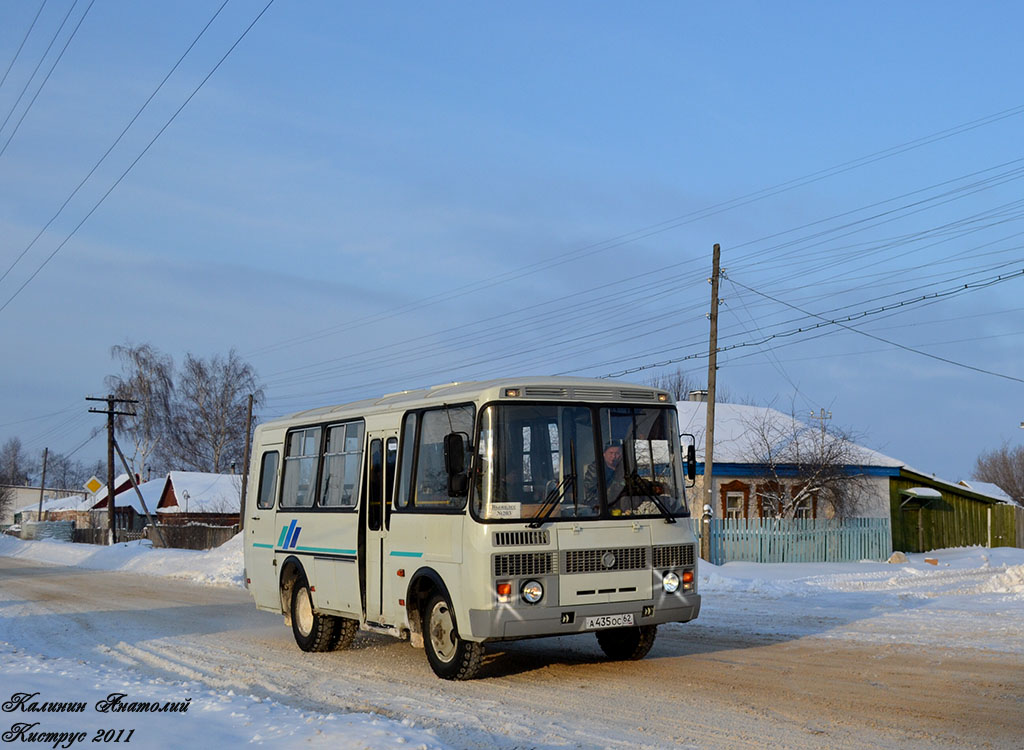 Спасский район киструс карта