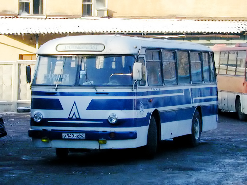 Автобус калуга козельск. ЛАЗ 697м. Автобус ЛАЗ-697м. ЛАЗ-697 турист. ЛАЗ 697 fotobus.