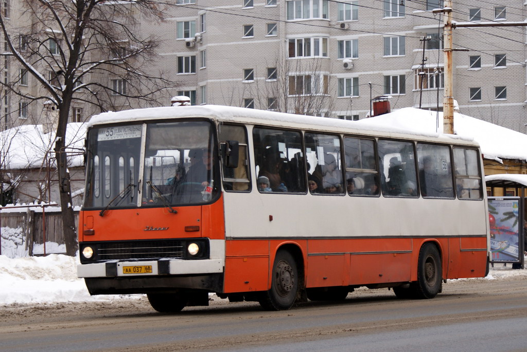 Маршрут автобуса усть илимск братск с остановками