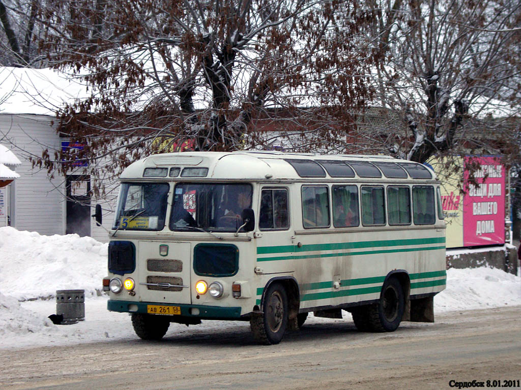 Автобус сердобск пенза. Автобус Сердобск. Автовокзал Сердобск. Автобусы Сердобск Пенза. Сердобск Москва автобус.