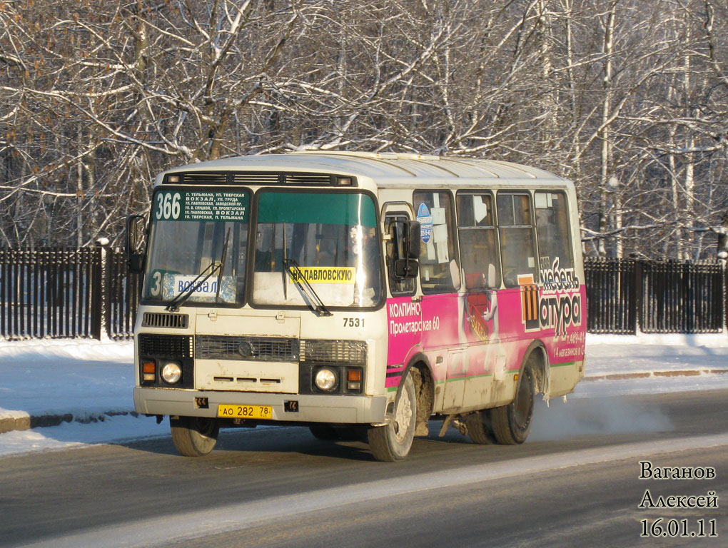 Saint Petersburg, PAZ-32054 # 7531