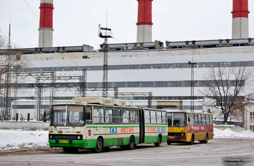 Автобус москва владимир с курского вокзала где остановка