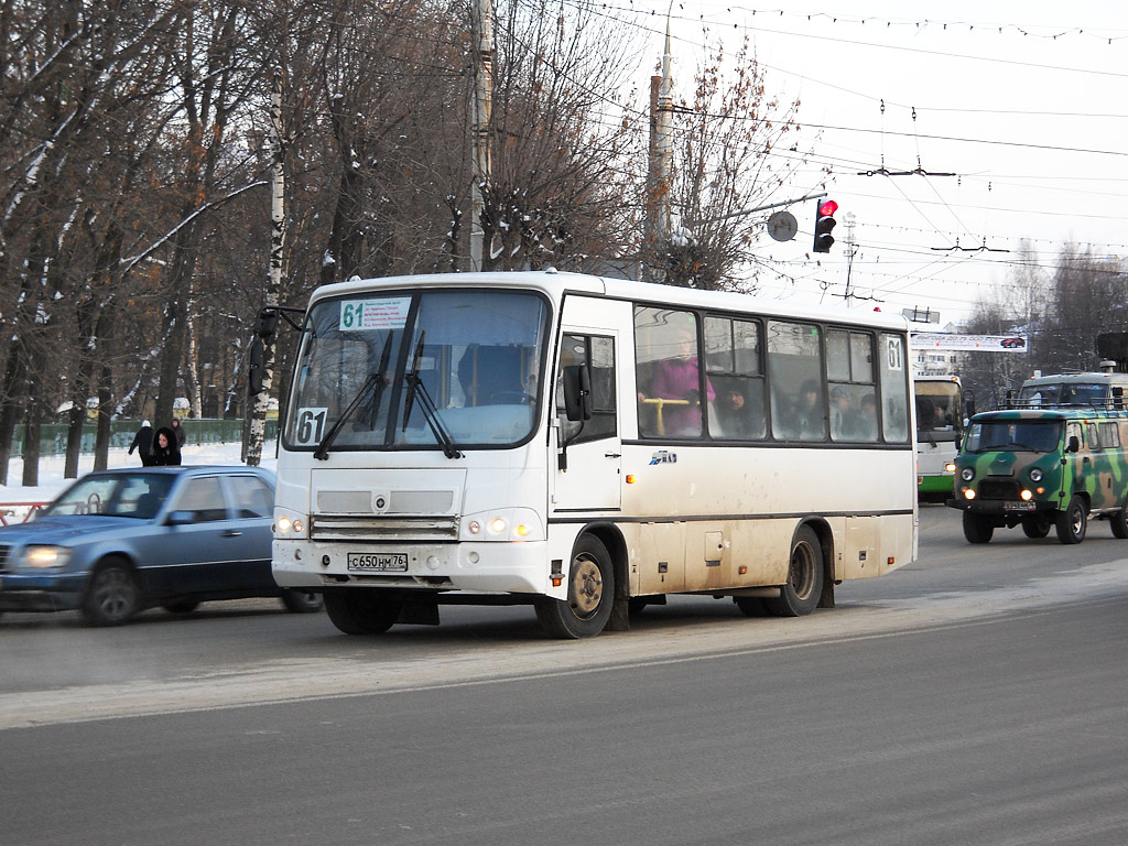 Ярославль 61. Автобус 61 Ярославль. Автобус 76 Ярославль. 76 Маршрутка Ярославль. Маршрут 61 маршрутки Ярославль.