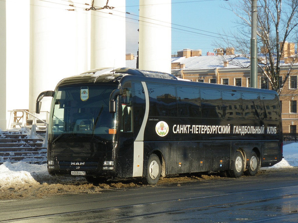 Автобус Санкт-Петербург 167. Фердинанд автобус Санкт-Петербург. Автобус Санкт-Петербург Париж. Автобус Санкт Петербург Баку.