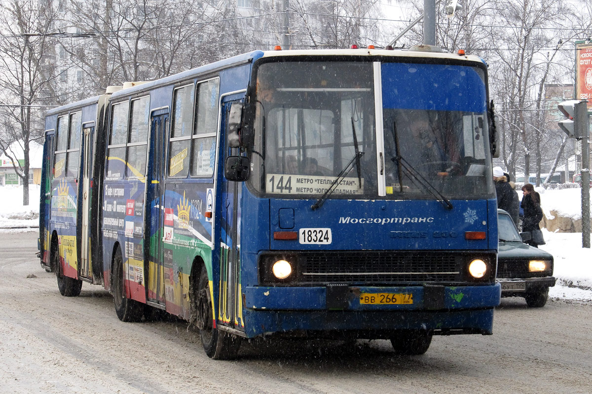 Теплый автобус. Маршрут 144. Маршрутка 144. Маршрут 144 Москва. Маршрут 144 автобуса Москва.