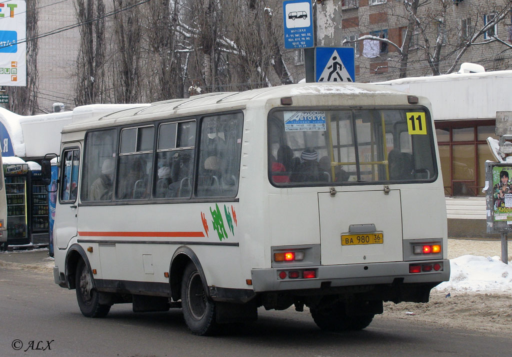 312д маршрут воронеж. 122 Маршрут Воронеж. ПАЗ 32054 Воронеж 122. 122 Автобус Воронеж. Воронеж маршрут 122 Ленинский проспект.