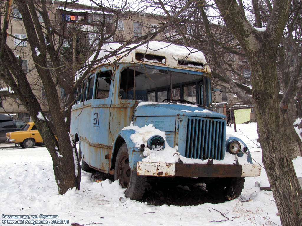 Poltava region, KAvZ-651B # Р 3149 ПО; Poltava region — Old buses