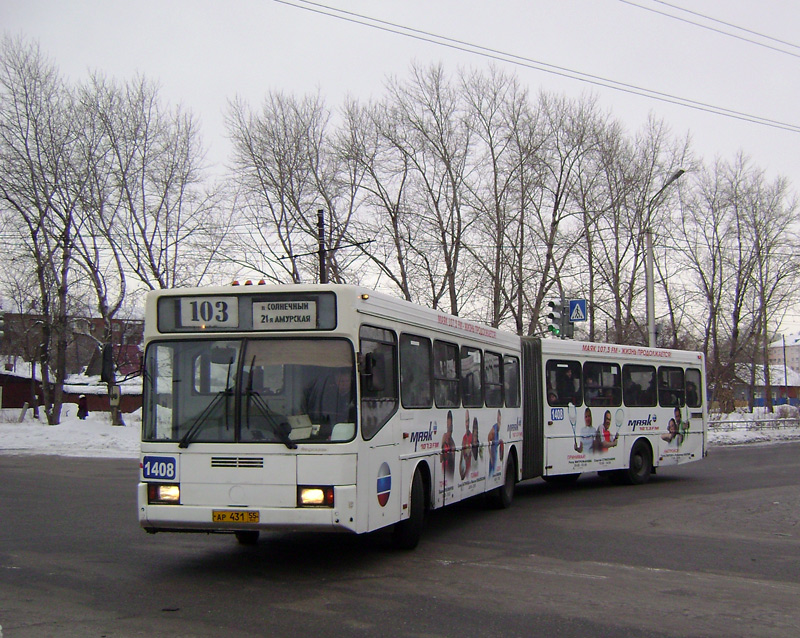 78 автобус омск. ГОЛАЗ ака 6226 1259 Омск. ГОЛАЗ 1872 Омск. Mercedes-Benz ака 6226 Омск. Mercedes-Benz ака 6226 Омск 28.