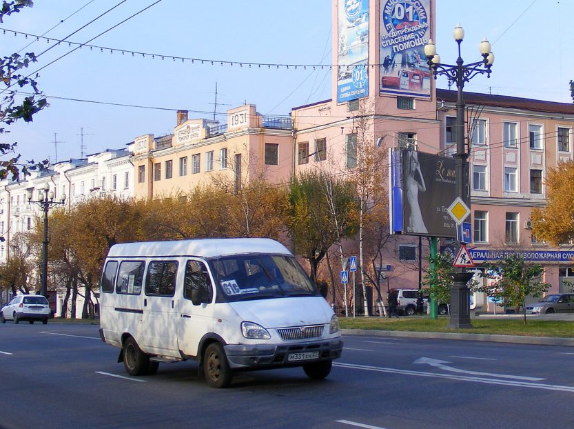 Хабаровский край номер авто