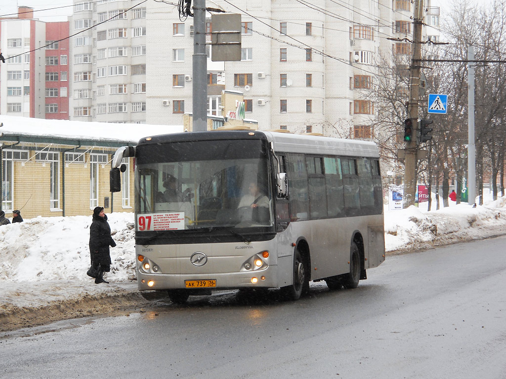 68 автобус ярославль маршрут. 97 Маршрутка. Маршрут 97. Маршрутка 97 Ярославль.