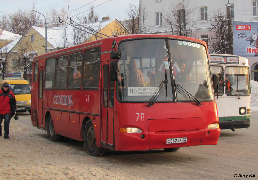 Автобус йошкар ола советский. ПАЗ 4230. Автовокзал Йошкар-Ола. Автобус Йошкар-Ола. Автобусы в Йошкар Оле.