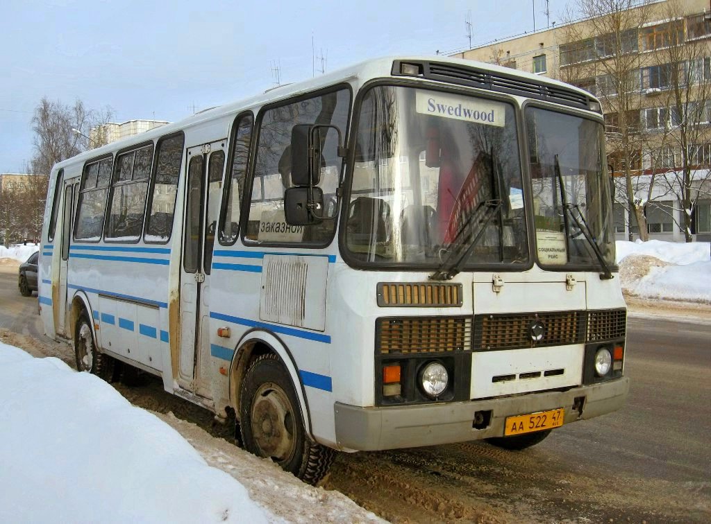 Автобусы Тихвин. СПБ Тихвин автобус. Городские автобусы тихвин. Автобусы Тихвин. СПБ Тихвин автобус.