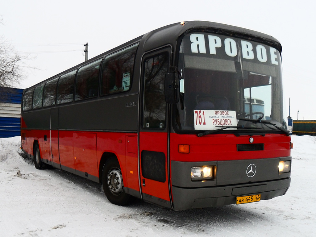 Автовокзал рубцовск