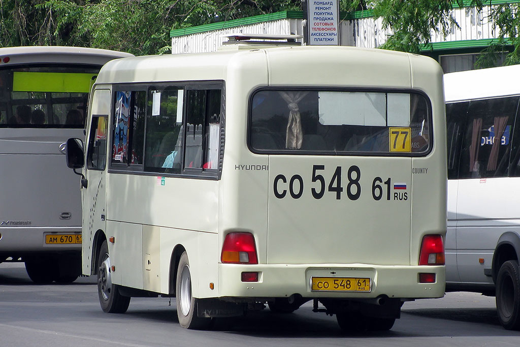 Маршрут 77 ростов. Hyundai County SWB c08. Хендай Каунти Делюкс. Хендай Каунти СВБ. Higer 6720 Таганрог.