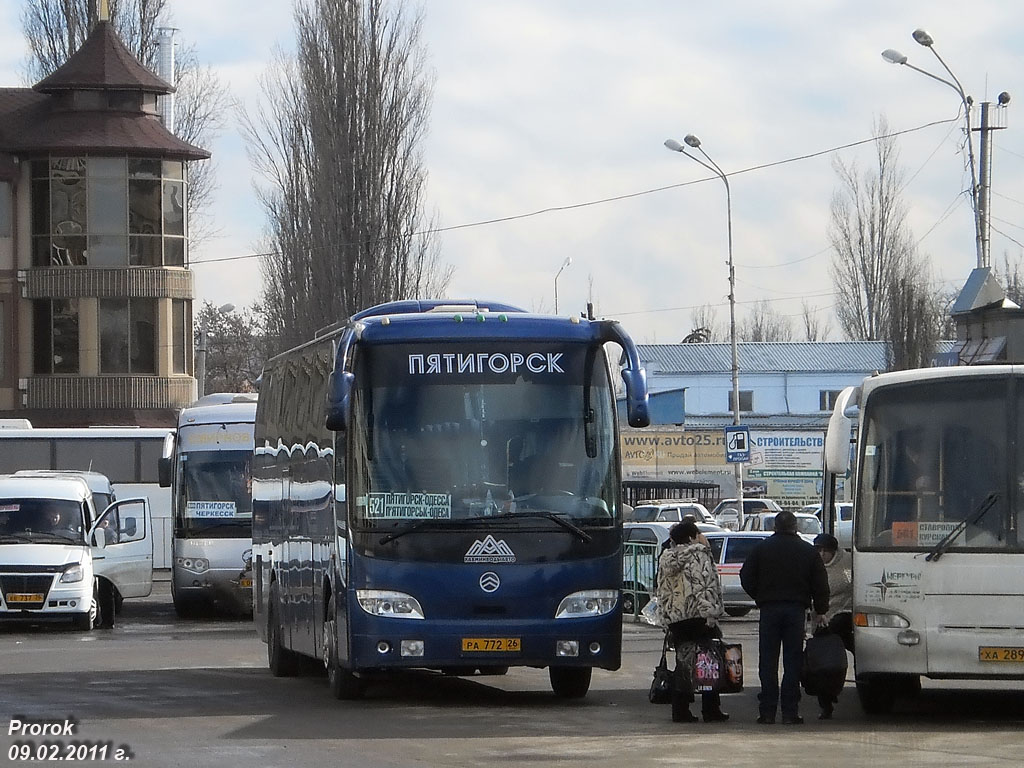 Автовокзал пятигорска сайт. Пятигорский автобус. Автобус Пятигорск. Пятигорская маршрутка.