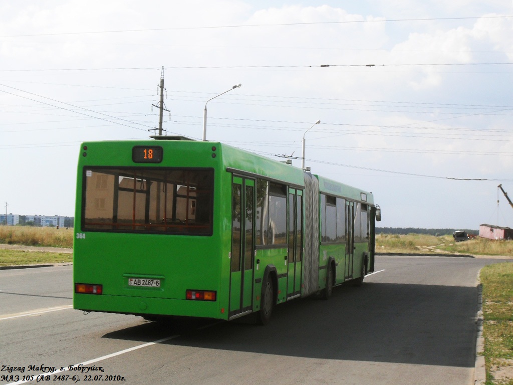 Маз 105 465