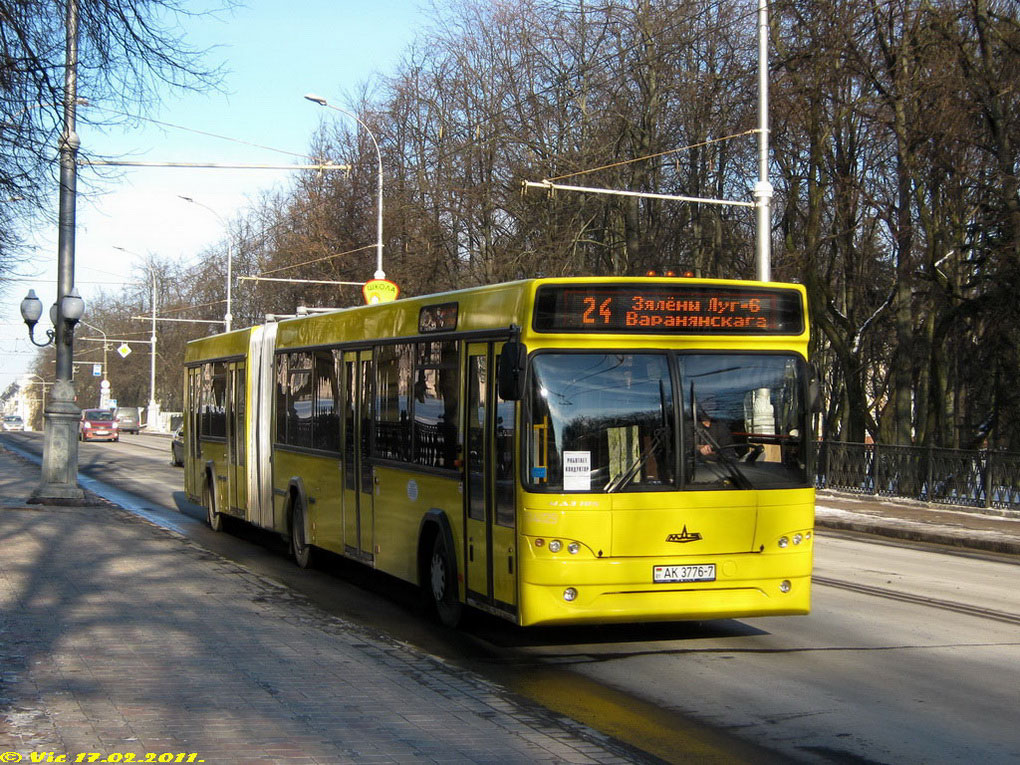 Маз 105 465