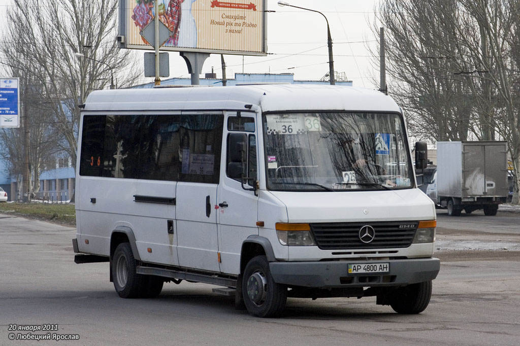 Zaporozhye region, Mercedes-Benz Vario 614D # AP 4800 AH