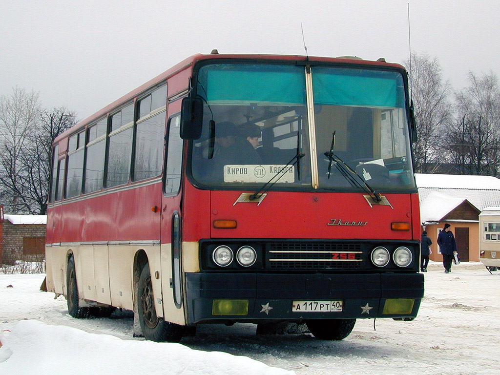 Автовокзал киров