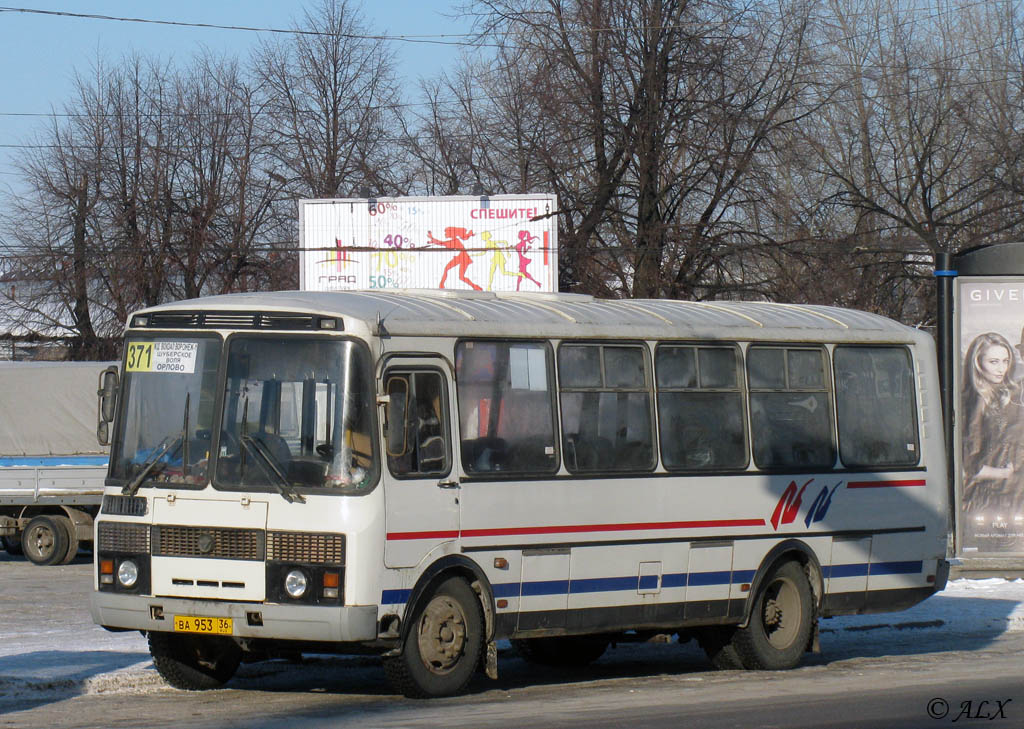 371 маршрутка нижний. 371 Маршрут Воронеж. Маршрутки 371 Воронеж Орлово. Автобус 371 Воронеж Орлово. 371 Воронеж.