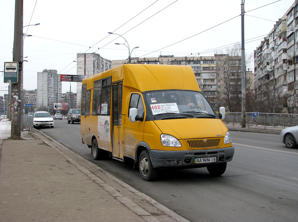 Kyiv, Ruta 20 # AA 9696 IA