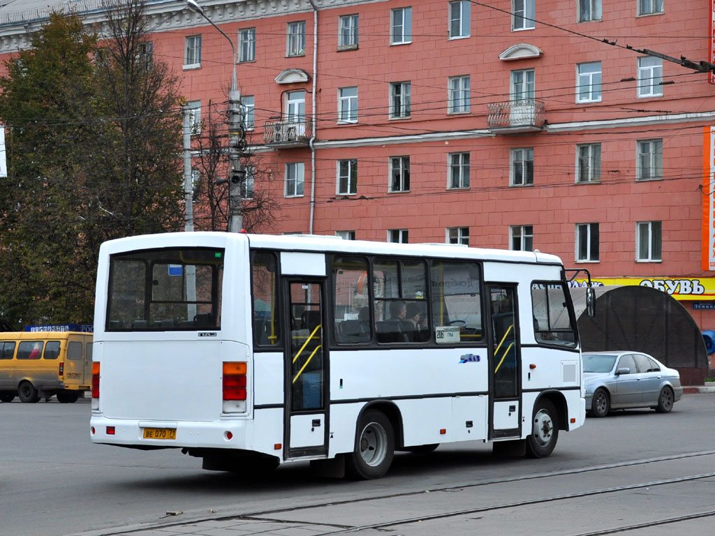 Автобус новомосковск тула